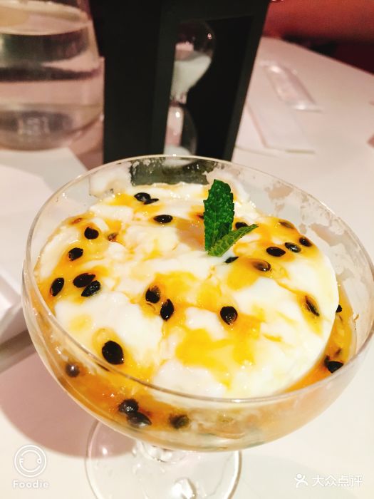 麻小丨麻辣诱惑(虹口龙之梦店)百香果酸奶图片