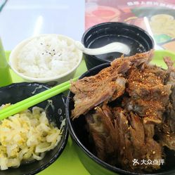 外国人吃中国的美食真实评价 LKEEvg7psTFGoXxyyZwk73yISWwyY_dmAZl2YRwI7plLIGuYoHJqltiHLlWgX5gAuzFvxlbkWx5uwqY2qcjixFEuLYk00OmSS1IdNpm8K8twhW7bzr4O88Ivp4FuDG0SfCF2ubeXzk49OsGrXt_KYDCngOyCwZK-s3fqawWswzk.jpg