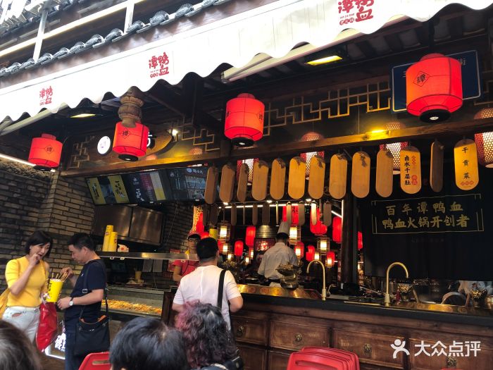 谭鸭血老火锅(太古里直营店)图片 - 第4609张