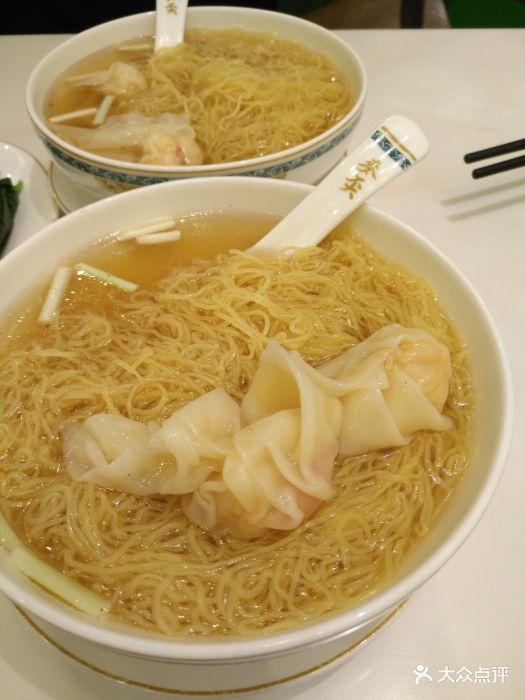 香港麦奀云吞面世家(中山二路店)世家云吞面图片 - 第117张