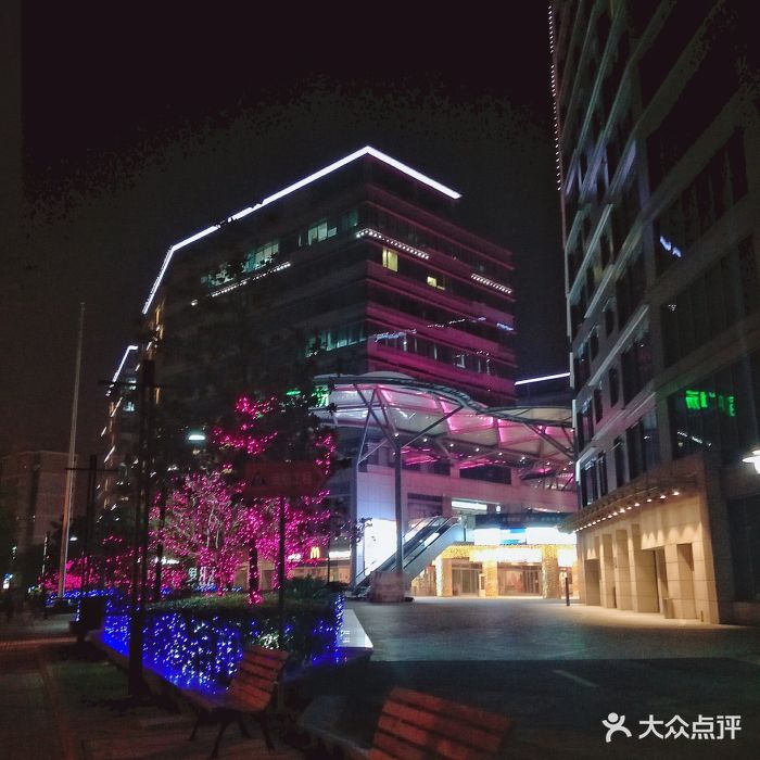 建滔商业广场图片