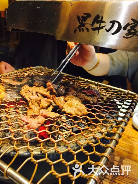 好久不见199上传的图片