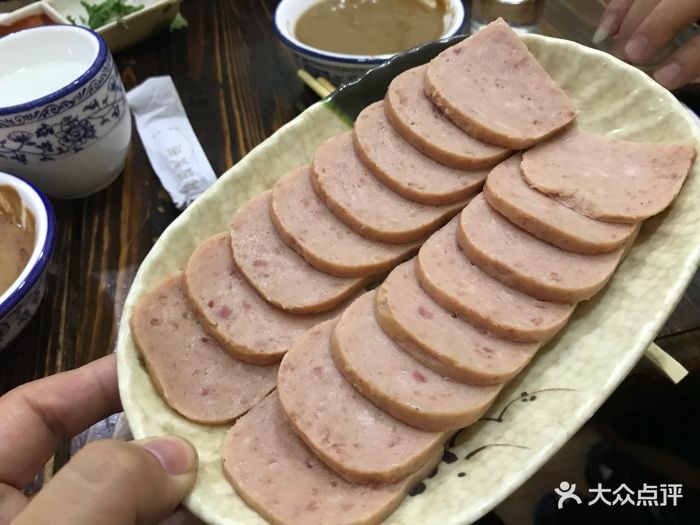 午餐肉