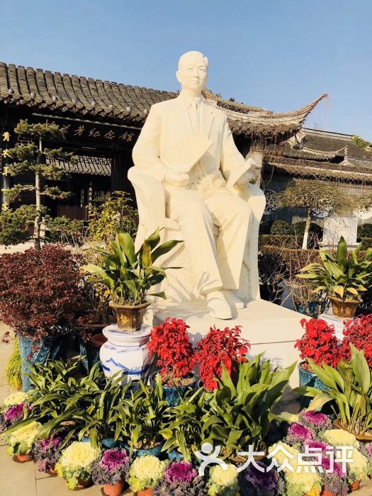梅园(梅兰芳纪念馆-图片-泰州景点/周边游-大众点评网