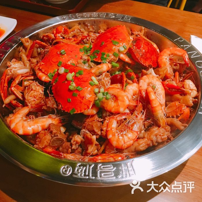胖哥俩肉蟹煲(西城都荟店)的点评