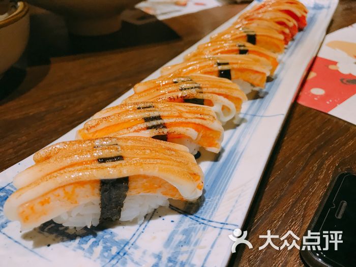 火热蟹肉寿司