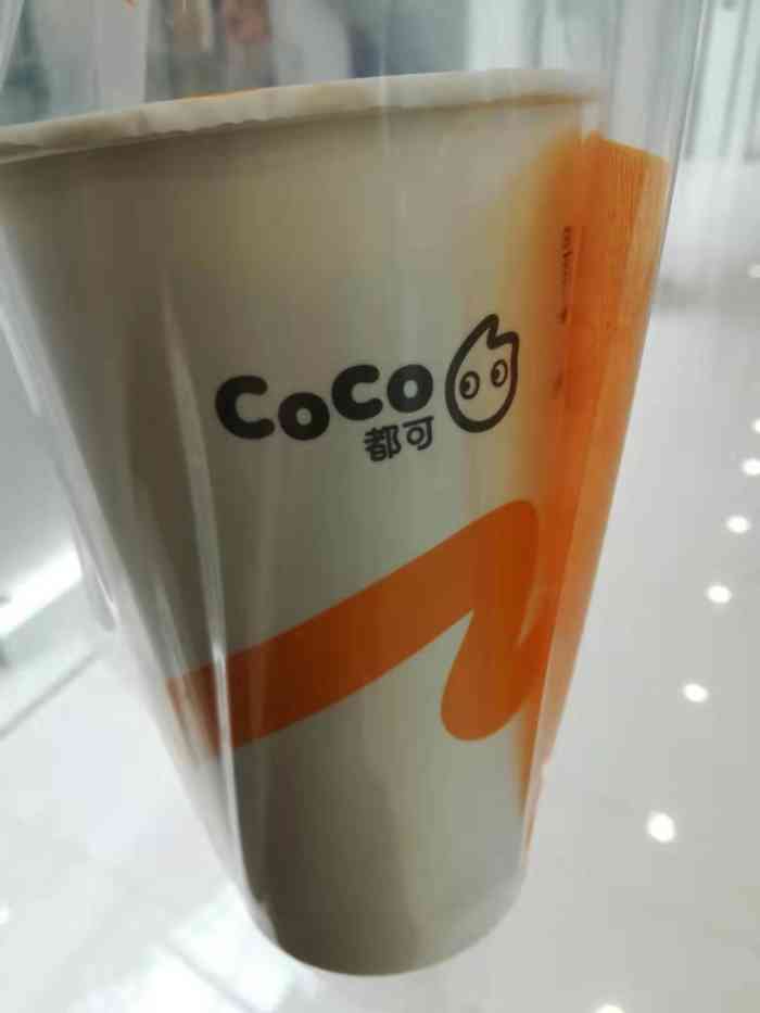 coco都可(华润金钟店)-"最近回归coco了 定的外卖 想.