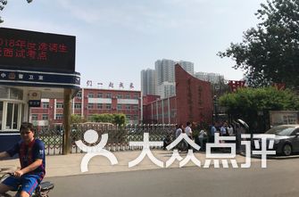 邯郸初中排名_邯郸学院宿舍