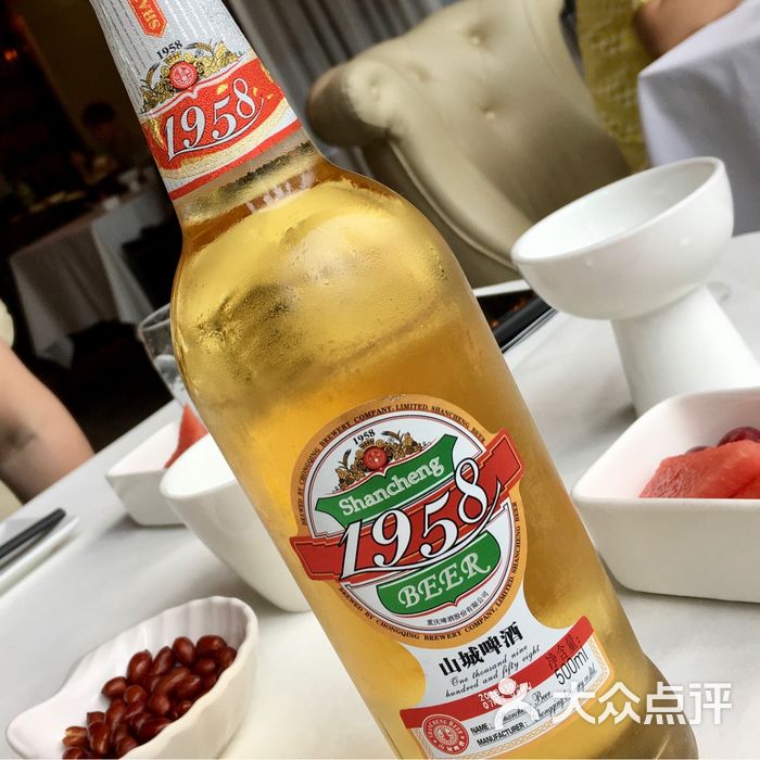 尘香山城啤酒1958图片-北京川菜/家常菜-大众点评网