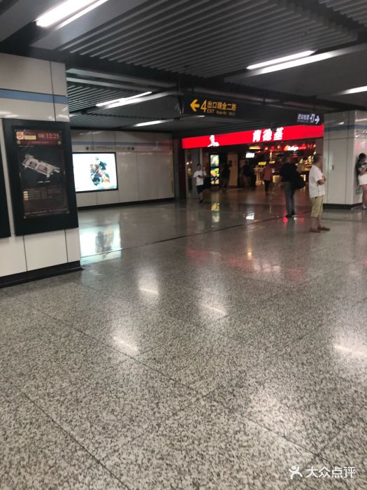 打浦桥地铁站图片 - 第24张
