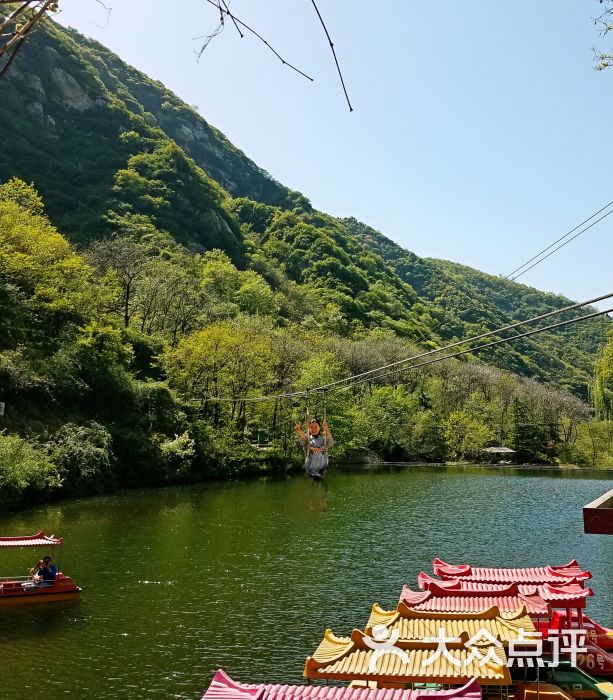 高冠瀑布风景区(长安区)图片 - 第10张