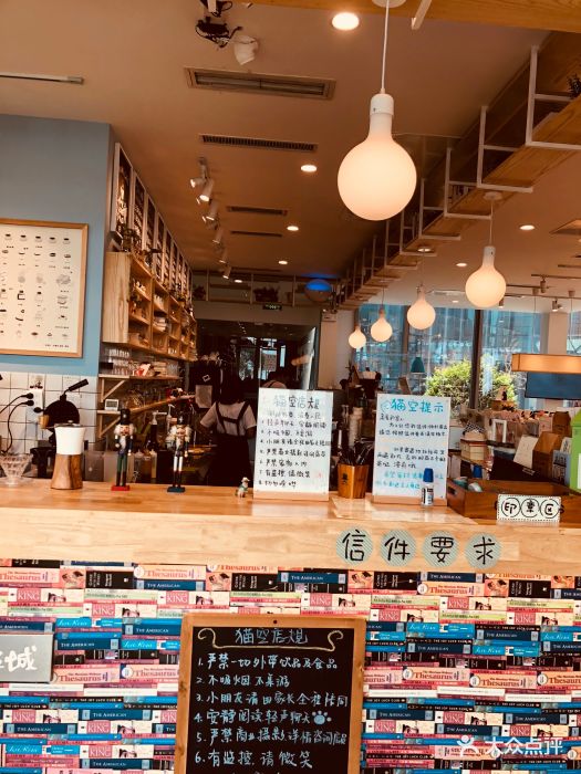 猫的天空之城概念书店(北戴河蔚蓝海岸店)图片 - 第27张