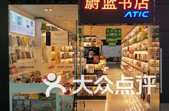 新郑内衣店_新郑机场(2)