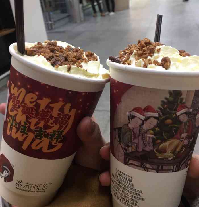 茶颜悦色(黄花机场店)-"出发之前的如愿^ ^ 很久不回