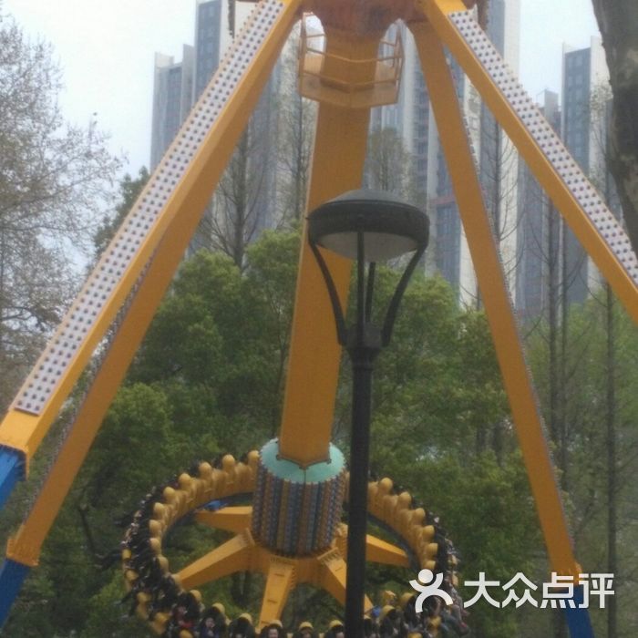 中山公园游乐场