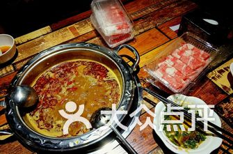 上海火锅排名_火锅卡通图片(2)