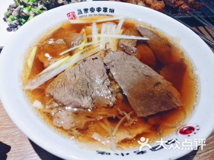 直隶安家牛肉罩饼图片 - 第6张