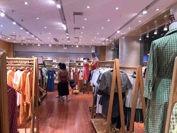 ief爱依服宝龙城市广场店