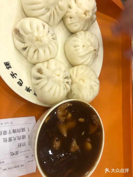 庆丰包子铺(家乐福店)炒肝图片 - 第9张