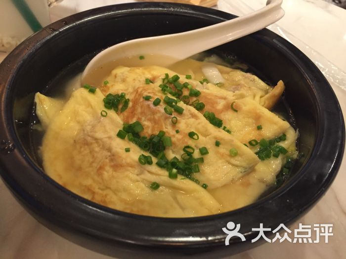 蟹饺