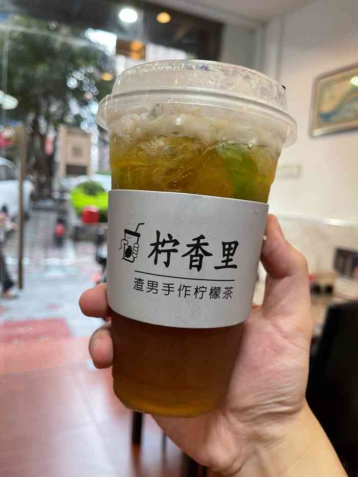 柠香里·柠檬茶(厦禾店)-"最近厦门柠檬茶特别的火都一直在开店,不.