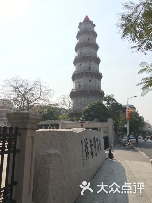 馆门,文光塔