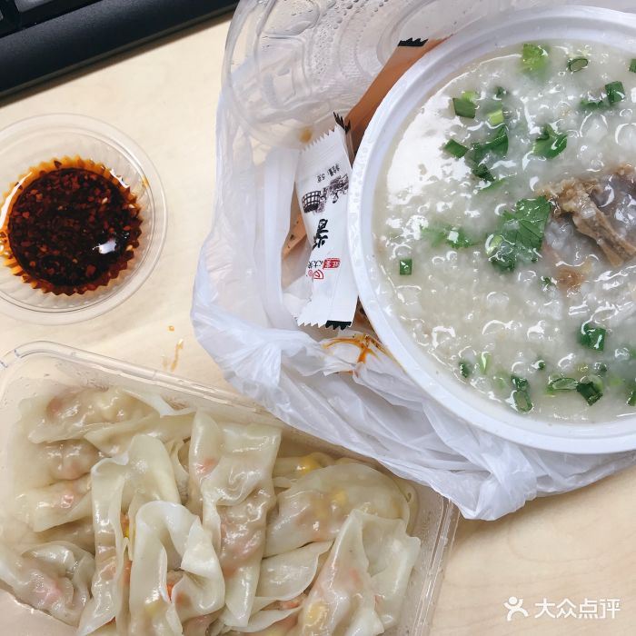 咸骨粥饺子王(南山店)高钙咸骨粥图片 - 第4张