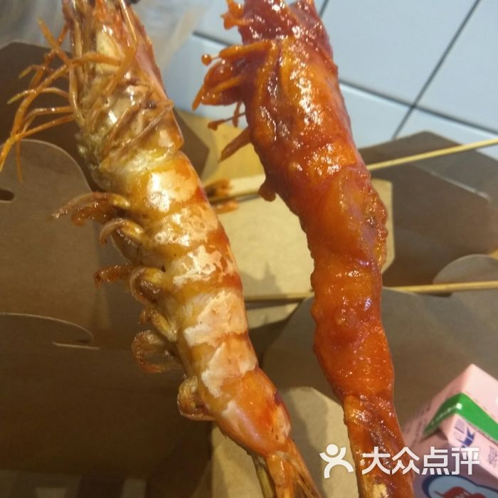 斗虾