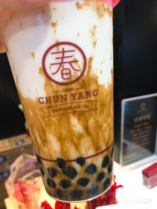 春阳茶事·黑糖珍珠(鼓楼店)图片