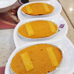 【点都德】电话,地址,价格,营业时间(图) - 广州