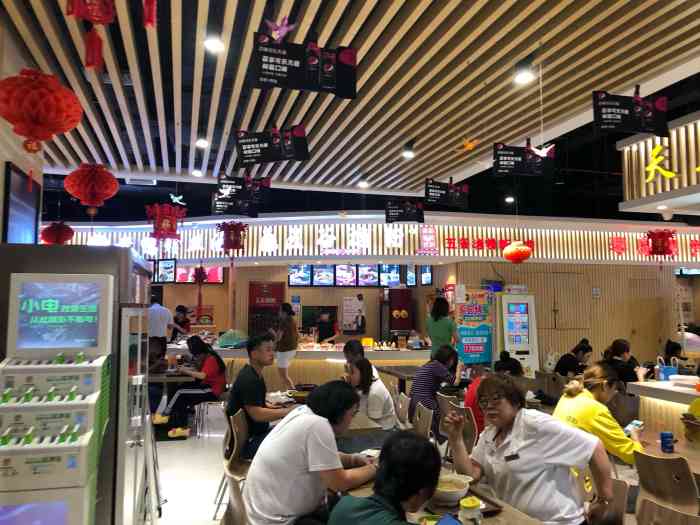 五谷渔粉(仟味食苑)-"位置:在新业广场美食城,好久没