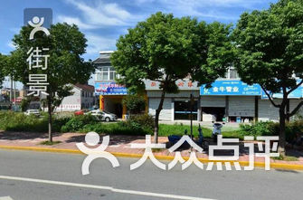 嘉善排名_嘉善日善电脑车间图片(3)