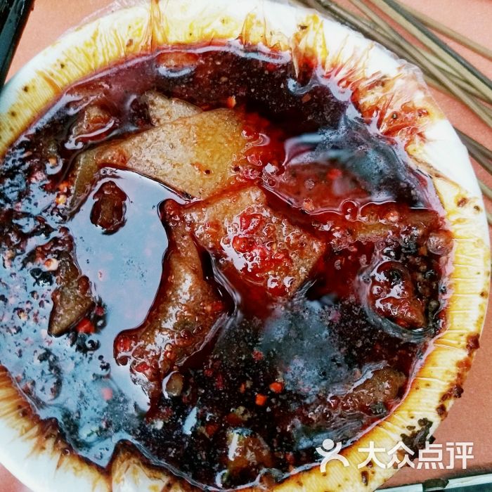 亚琴麻辣烫-图片-天水美食-大众点评网