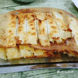【曹记锅贴】电话,地址,价格,营业时间(图) - 开封