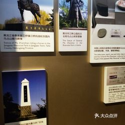 愁什么什么展成语_成语故事简笔画(3)
