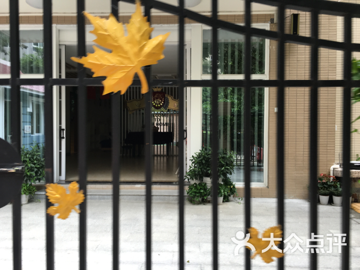 万锦国际幼儿园-图片-广州-大众点评网