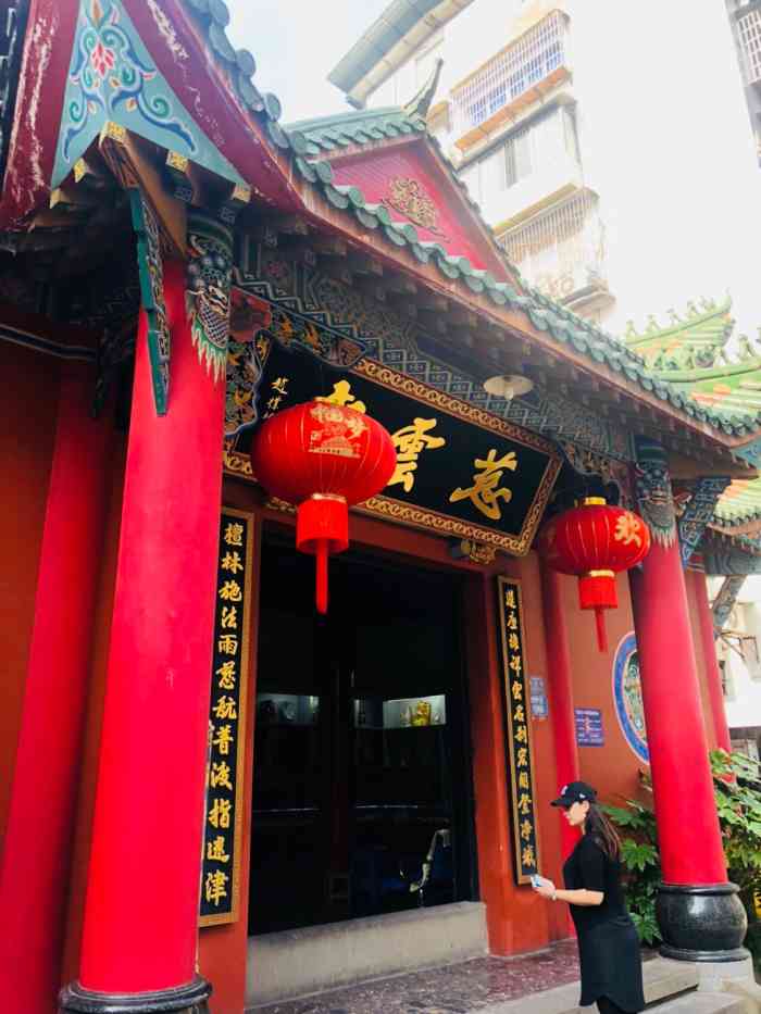万州慈云寺-"【地点】沙龙路一段,有公交站.【欸,这什