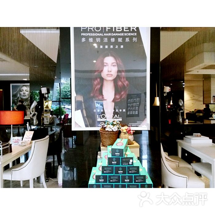 尊尚柏丽美发salon中发图片-北京美发-大众点评网