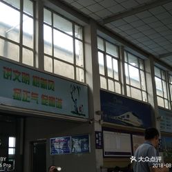 【石家庄北站】电话,地址,价格,营业时间(图) - 