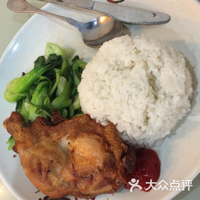 鸡腿饭