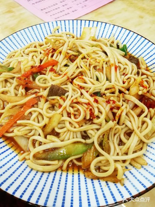 兰州牛肉拉面炒拉面图片 - 第1张