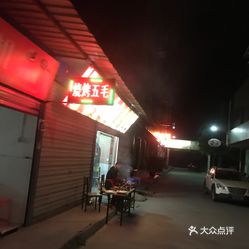LQ88II83a2ByliUEStZBmDFVNDJTC315gw7YxU0UrxCoBpvEu9aQ9gbfcYNTCabAuzFvxlbkWx5uwqY2qcjixFEuLYk00OmSS1IdNpm8K8twhW7bzr4O88Ivp4FuDG0SfCF2ubeXzk49OsGrXt_KYDCngOyCwZK-s3fqawWswzk.jpg