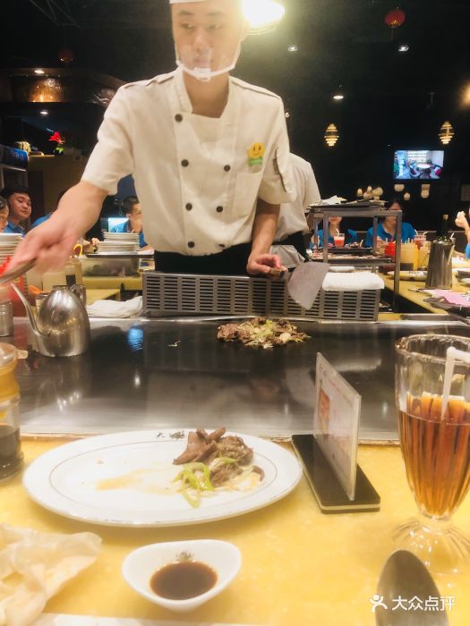 大渔铁板烧(长安店-图片-东莞美食-大众点评网