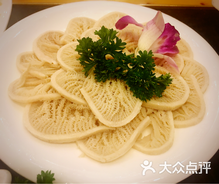 草原肚半份