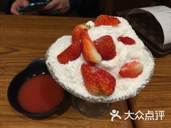 糖纸甜品(成山店)草莓纷纷雪图片 - 第5张