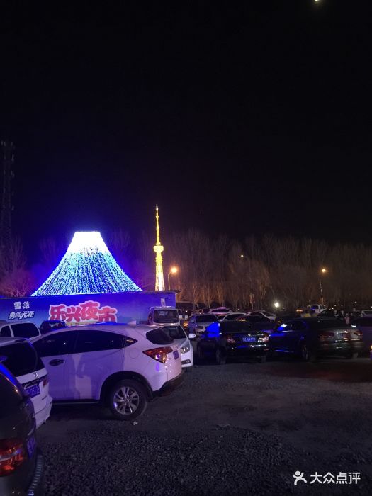 乐兴夜市-图片-大庆周边游-大众点评网