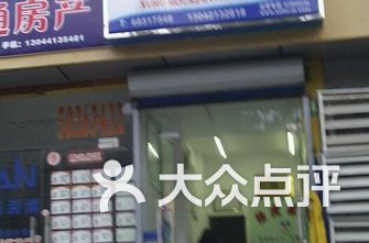 上海家政公司排名_家政服务公司