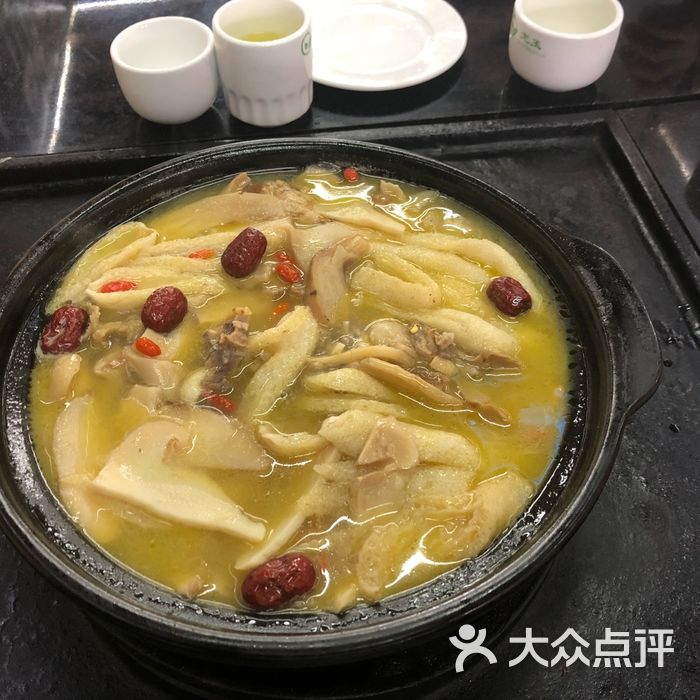 七彩云南野生菌土鸡汤