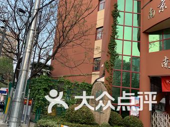 南京秦淮区小学排名_南京秦淮区地图(2)