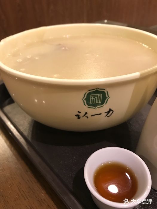 认一力(桥头街总店-头脑图片-太原美食-大众点评网